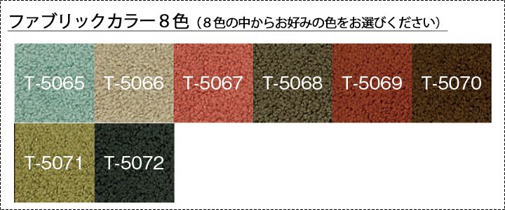 オリジナルレザー