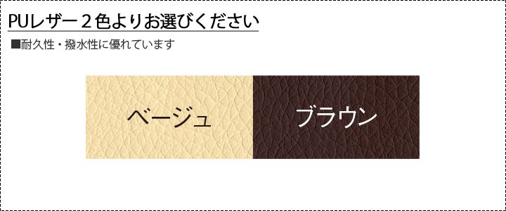 セラピカーテン