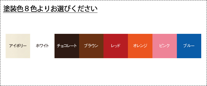 オリジナルレザー
