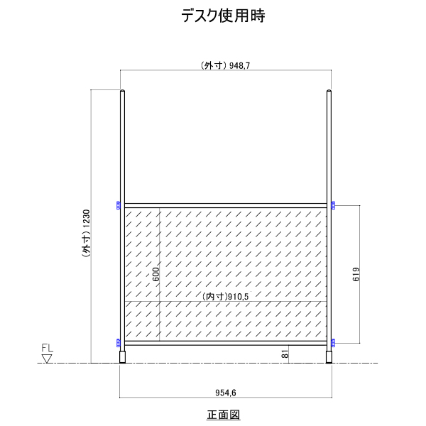 飛沫防止パーテーション (高さ調節タイプ)1台|フヨー 飛沫防止パーテーション (高さ調節タイプ)1台|フヨー