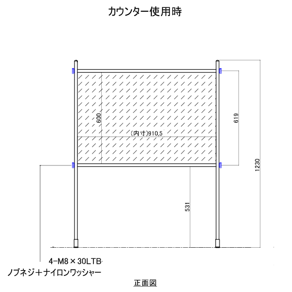 飛沫防止パーテーション (高さ調節タイプ)1台|フヨー 飛沫防止パーテーション (高さ調節タイプ)1台|フヨー